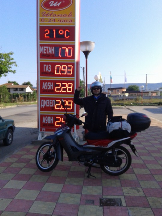 Натиснете снимката за да я уголемите
Име:20150715_080333 (Copy).jpg
Прегледи:1
Размер:77.3 КБ
ID:6095747