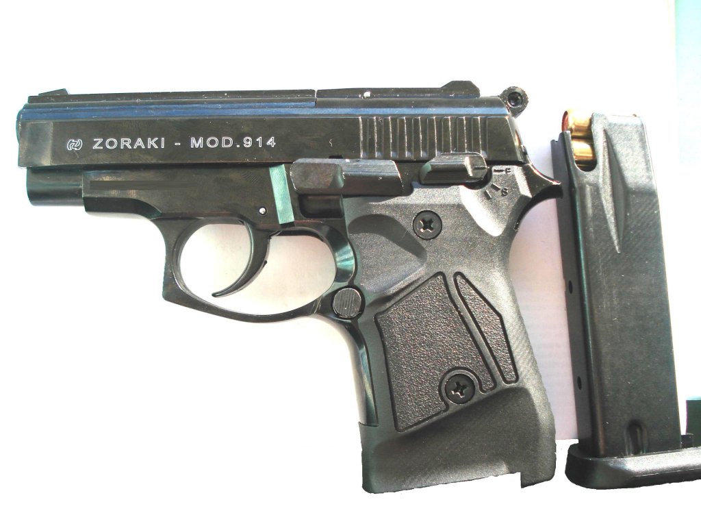 Натиснете снимката за да я уголемите
Име:DSC00029r.jpg
Прегледи:1
Размер:102.9 КБ
ID:6108382