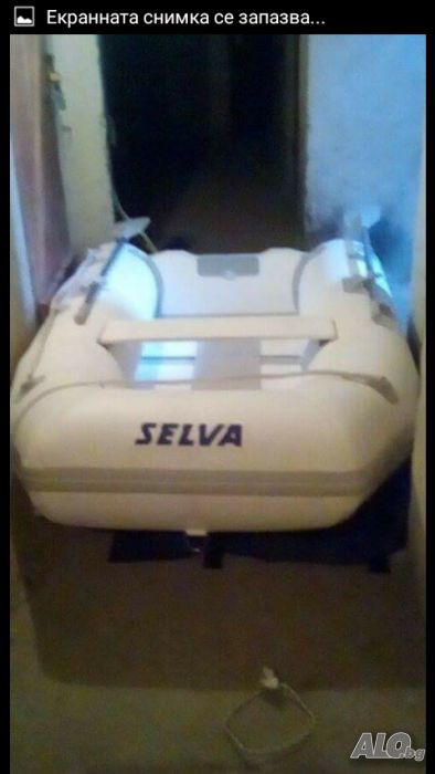 Натиснете снимката за да я уголемите
Име:4612990_85090407_big.jpg
Прегледи:1
Размер:31.0 КБ
ID:6130191