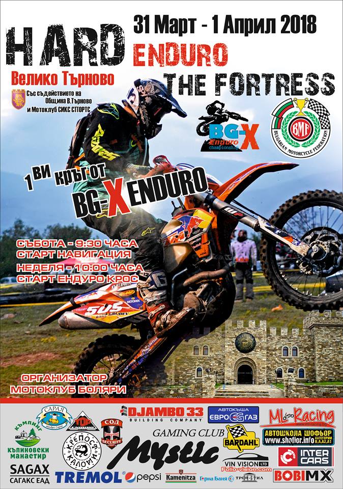 Натиснете снимката за да я уголемите
Име:plakat.jpg
Прегледи:1
Размер:168.5 КБ
ID:6142814