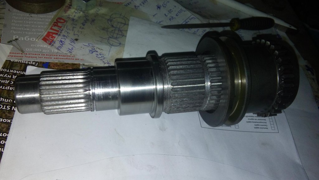 Натиснете снимката за да я уголемите
Име:20150109_174552.jpg
Прегледи:1
Размер:88.6 КБ
ID:6104453