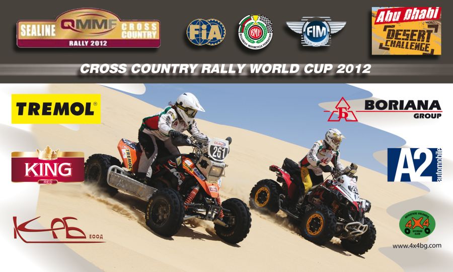 Натиснете снимката за да я уголемите
Име:last.jpg
Прегледи:2
Размер:86.7 КБ
ID:5966896