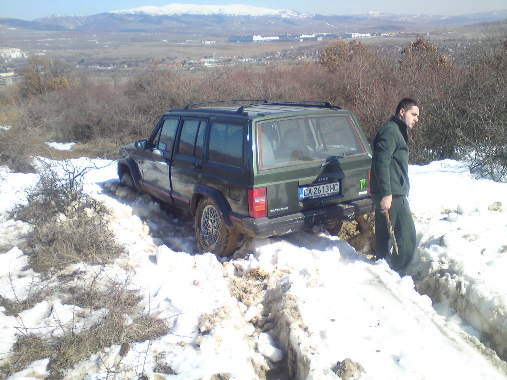 Натиснете снимката за да я уголемите
Име:DSC00071.jpg
Прегледи:1
Размер:168.9 КБ
ID:5969842