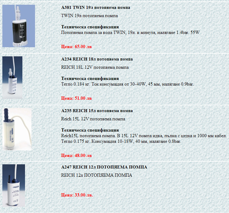 Натиснете снимката за да я уголемите
Име:pompi.jpg
Прегледи:1
Размер:385.1 КБ
ID:5395622