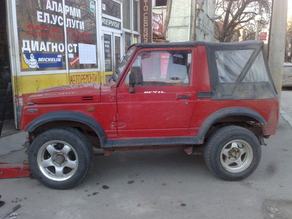 Натиснете снимката за да я уголемите
Име:140320111909.jpg
Прегледи:1
Размер:150.8 КБ
ID:5922639