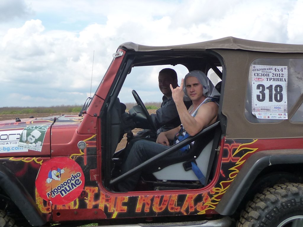 Натиснете снимката за да я уголемите
Име:P1250108.jpg
Прегледи:2
Размер:127.3 КБ
ID:5968962