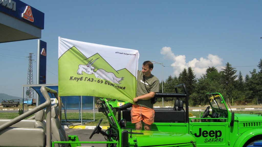 Натиснете снимката за да я уголемите
Име:IMG_1970.jpg
Прегледи:1
Размер:107.0 КБ
ID:5979471