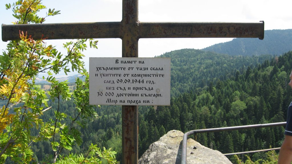 Натиснете снимката за да я уголемите
Име:IMG_1981.jpg
Прегледи:1
Размер:148.8 КБ
ID:5979475