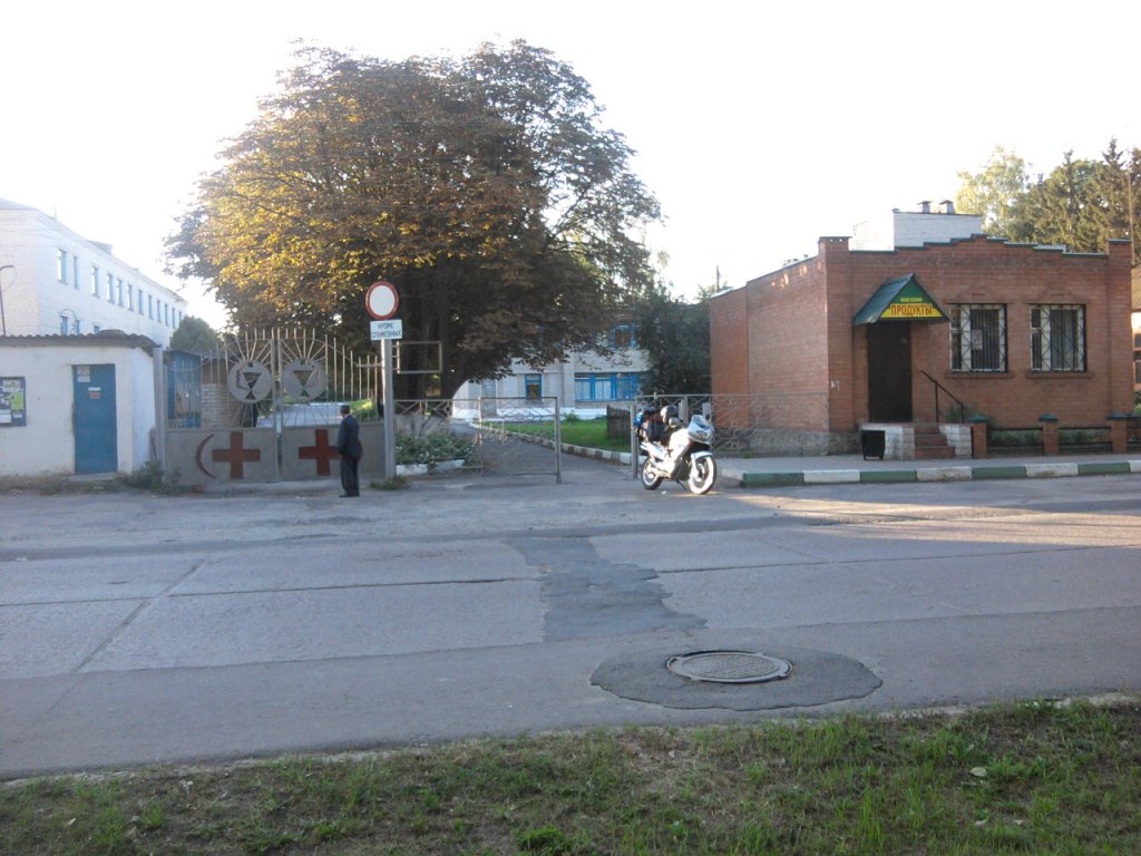 Натиснете снимката за да я уголемите
Име:2012-07-31 07.19.01.jpg
Прегледи:1
Размер:143.0 КБ
ID:5981992