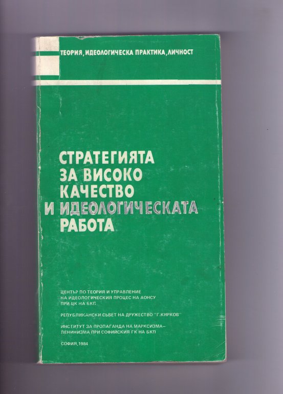 Натиснете снимката за да я уголемите
Име:img057.jpg
Прегледи:1
Размер:56.4 КБ
ID:6002562