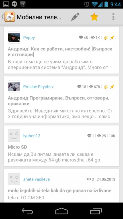 Натиснете снимката за да я уголемите
Име:Screenshot_2013-05-27-09-44-19.jpg
Прегледи:1
Размер:48.1 КБ
ID:6015503