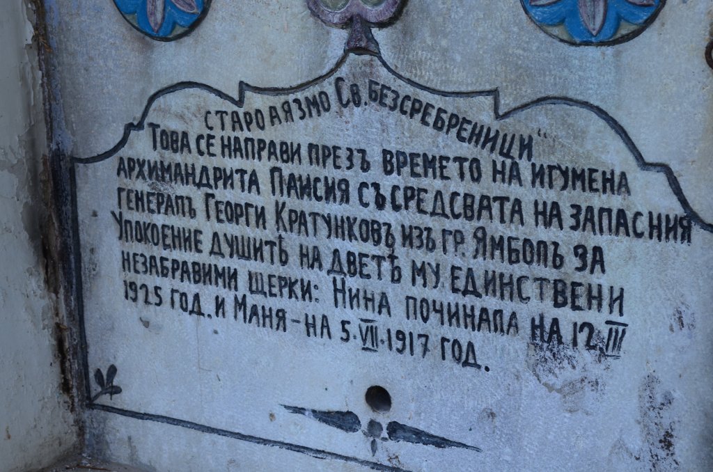 Натиснете снимката за да я уголемите
Име:DSC_0038.jpg
Прегледи:1
Размер:169.6 КБ
ID:6019767