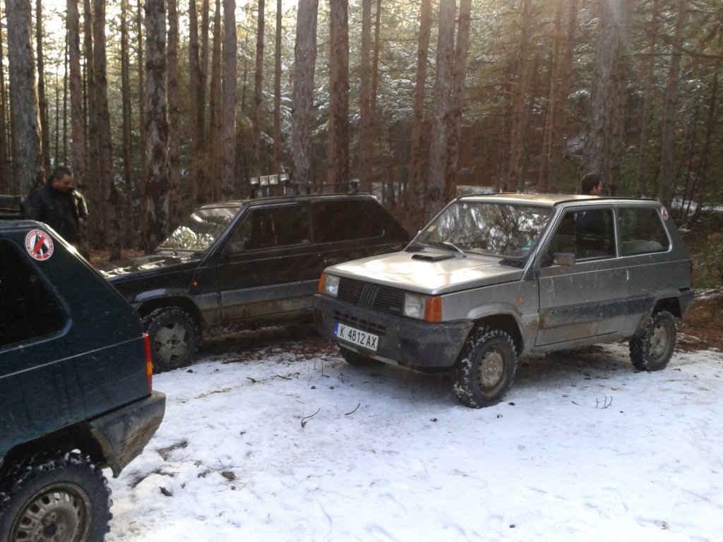 Натиснете снимката за да я уголемите
Име:2013-01-13 15.16.18.jpg
Прегледи:1
Размер:148.5 КБ
ID:6022904