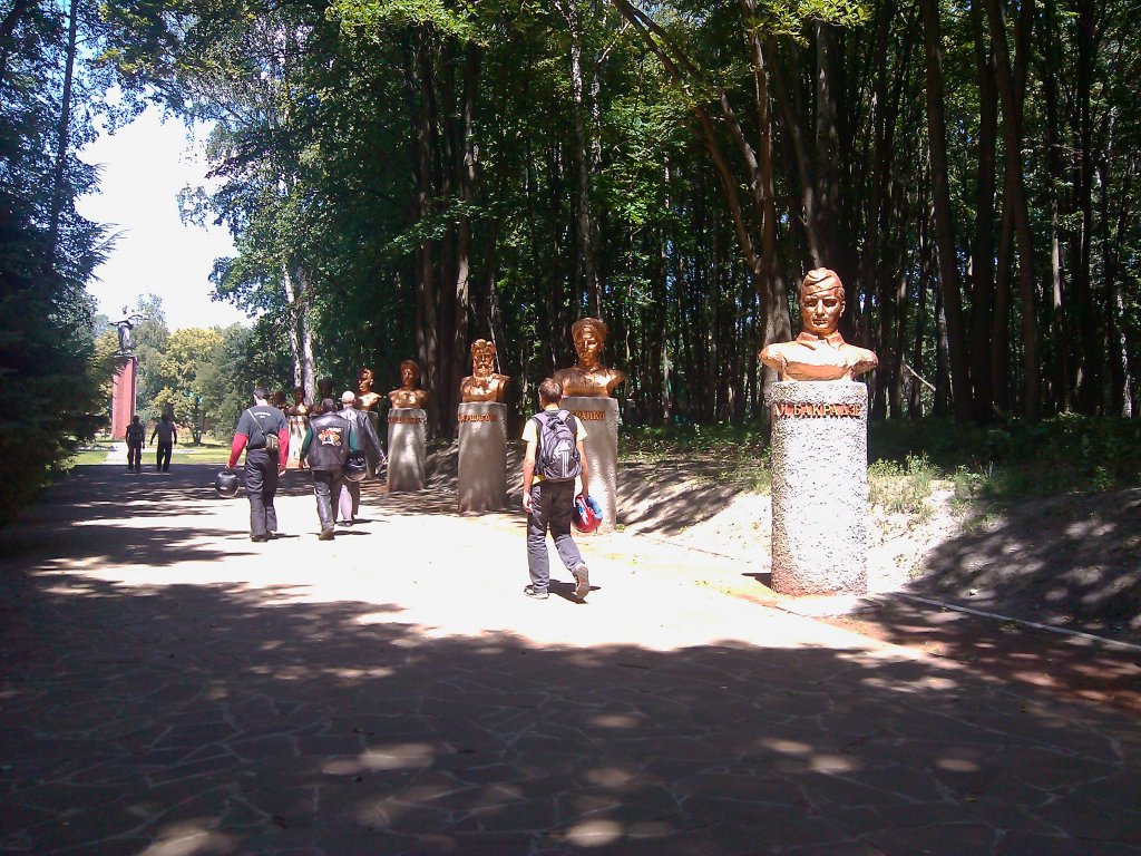 Натиснете снимката за да я уголемите
Име:2013-06-21 14.03.11.jpg
Прегледи:1
Размер:233.5 КБ
ID:6024148