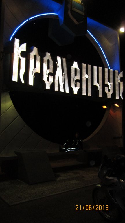 Натиснете снимката за да я уголемите
Име:IMG_2659.jpg
Прегледи:1
Размер:42.9 КБ
ID:6024164