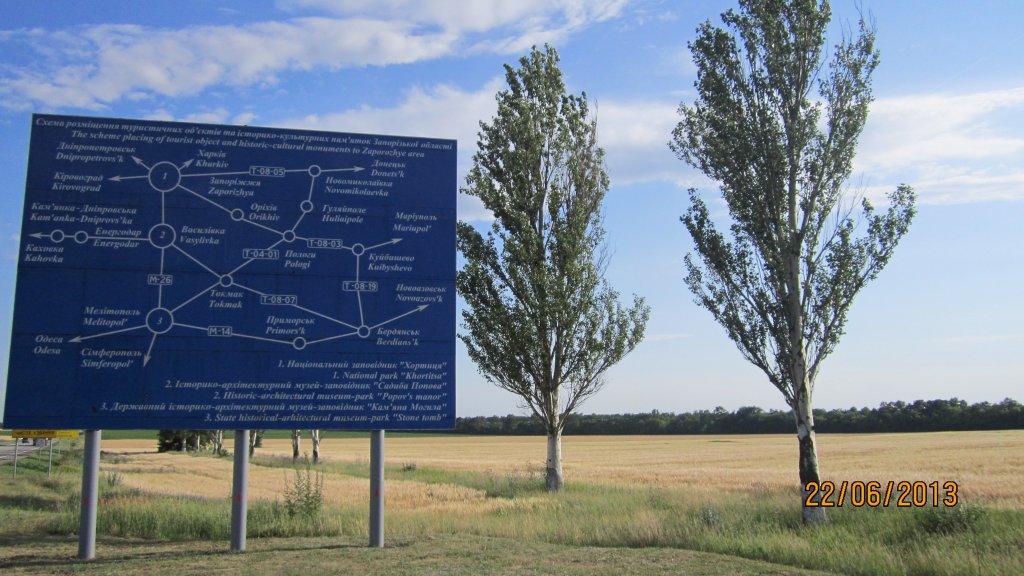 Натиснете снимката за да я уголемите
Име:IMG_2682.jpg
Прегледи:1
Размер:139.0 КБ
ID:6024169