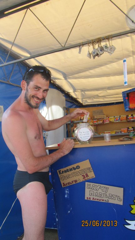 Натиснете снимката за да я уголемите
Име:IMG_2800.jpg
Прегледи:1
Размер:59.4 КБ
ID:6024182