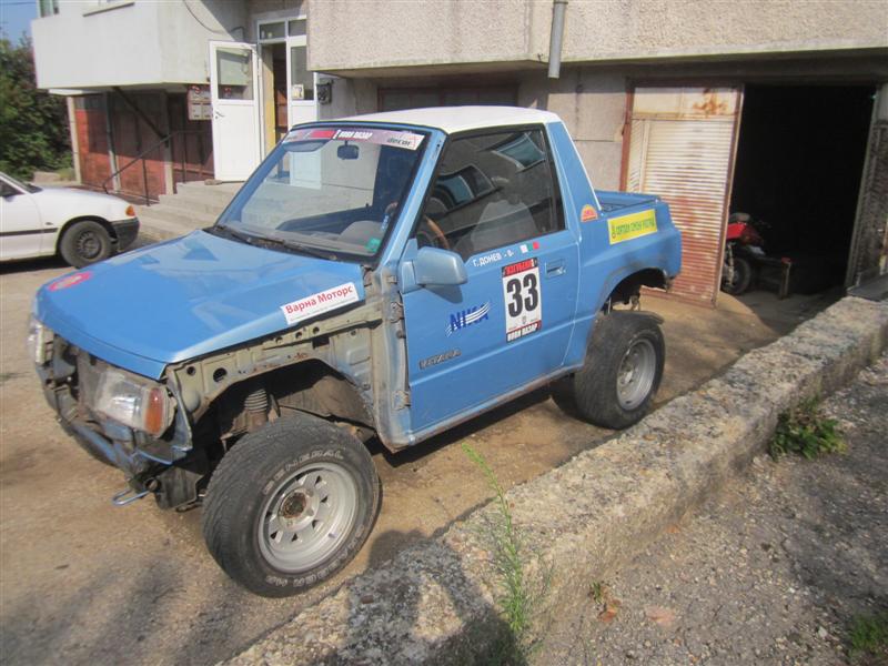 Натиснете снимката за да я уголемите
Име:IMG_0352 (Medium).jpg
Прегледи:1
Размер:87.8 КБ
ID:6024588