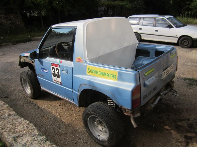 Натиснете снимката за да я уголемите
Име:IMG_0353 (Medium).jpg
Прегледи:1
Размер:75.2 КБ
ID:6024589