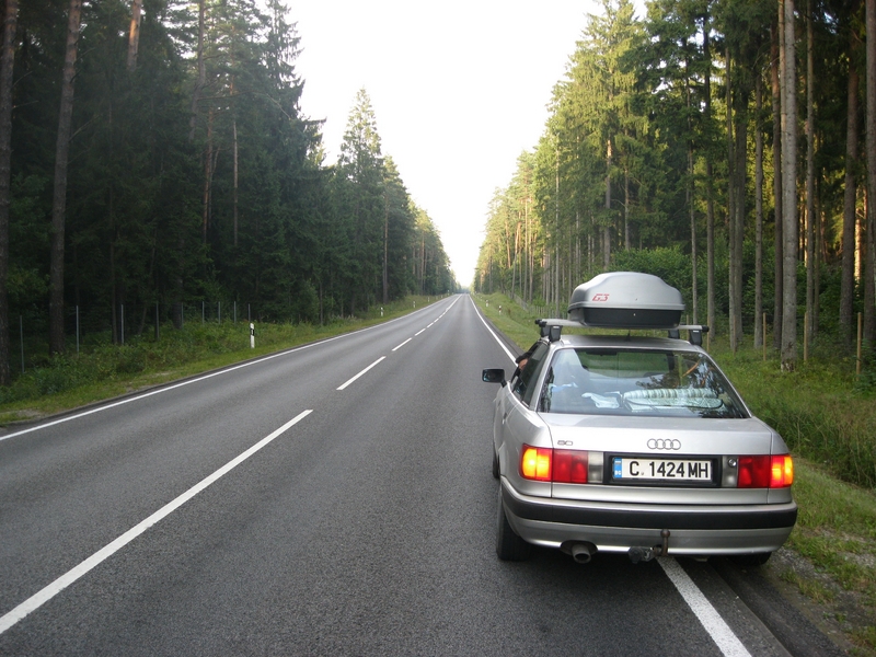 Натиснете снимката за да я уголемите
Име:IMG_6658.JPG
Прегледи:2
Размер:410.9 КБ
ID:6030868
