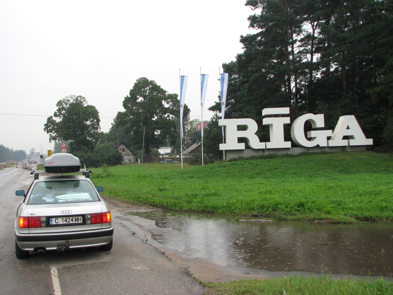 Натиснете снимката за да я уголемите
Име:aIMG_0968.JPG
Прегледи:2
Размер:371.1 КБ
ID:6030869