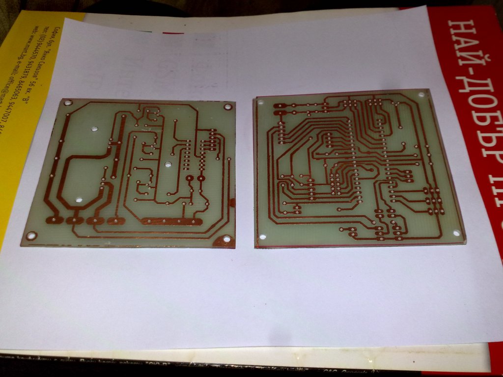 Натиснете снимката за да я уголемите
Име:b1.jpg
Прегледи:1
Размер:105.6 КБ
ID:6055453