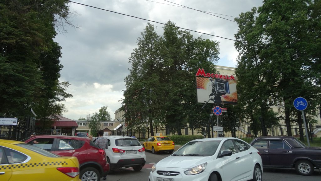 Натиснете снимката за да я уголемите
Име:DSC05480.jpg
Прегледи:1
Размер:133.7 КБ
ID:6094652