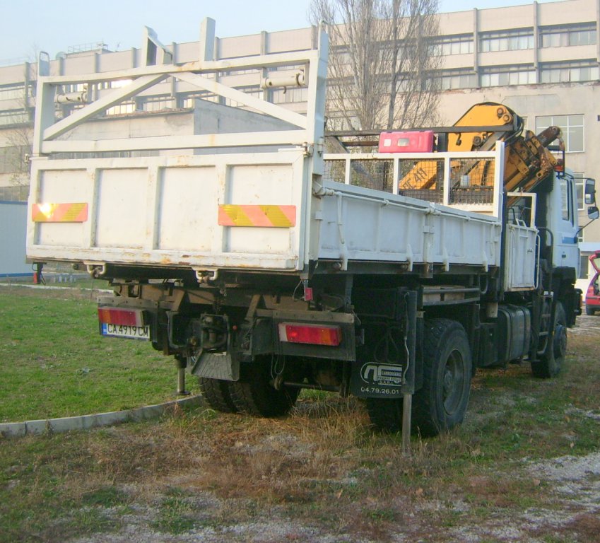 Натиснете снимката за да я уголемите
Име:DSCI0039.jpg
Прегледи:2
Размер:146.7 КБ
ID:6124099