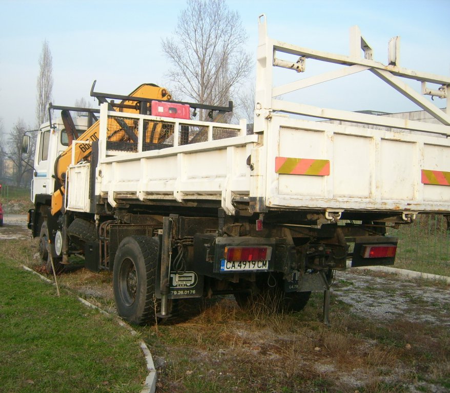 Натиснете снимката за да я уголемите
Име:DSCI0038.jpg
Прегледи:1
Размер:149.5 КБ
ID:6124100