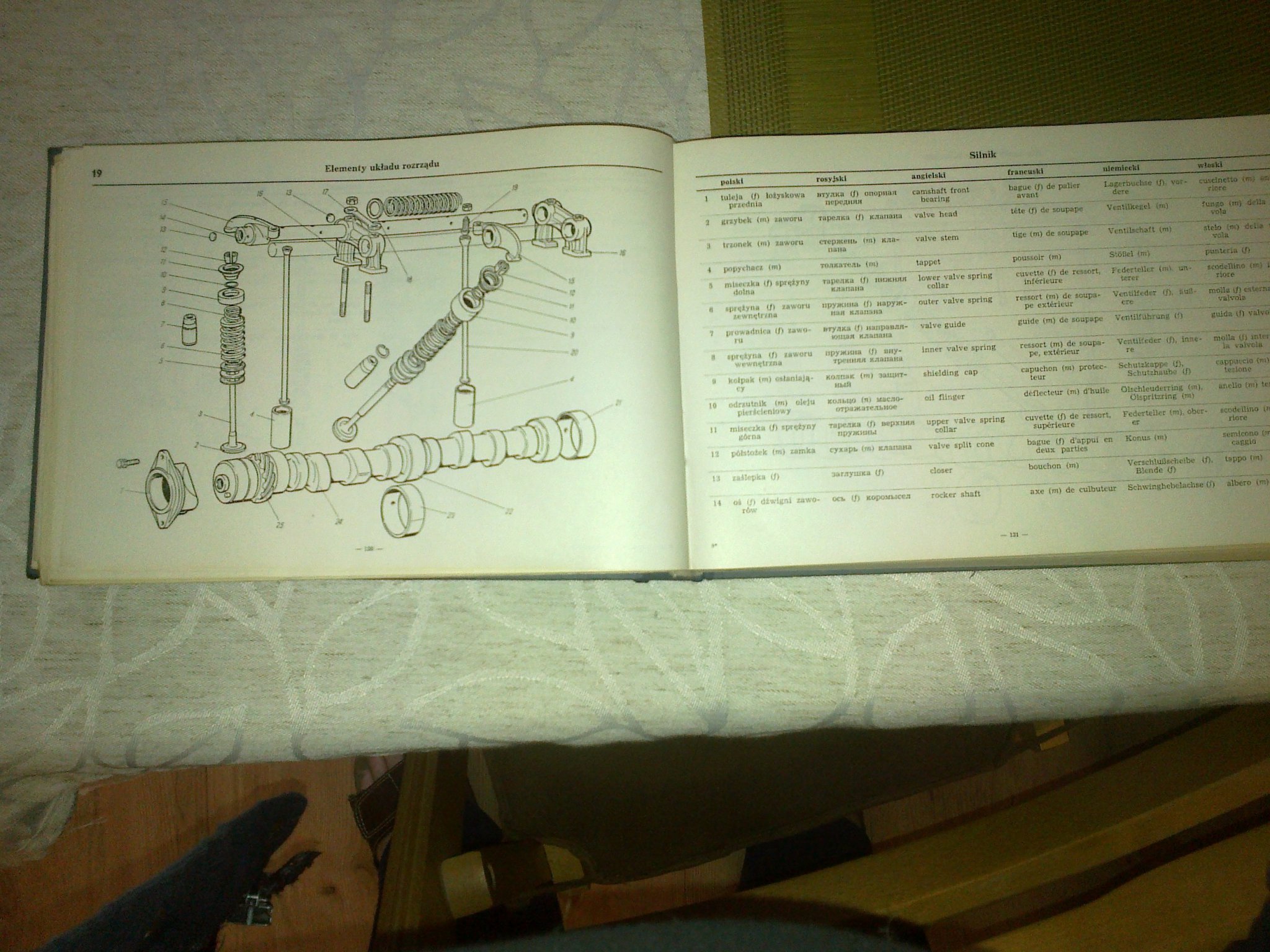 Натиснете снимката за да я уголемите
Име:24052017614.jpg
Прегледи:1
Размер:519.3 КБ
ID:6133867