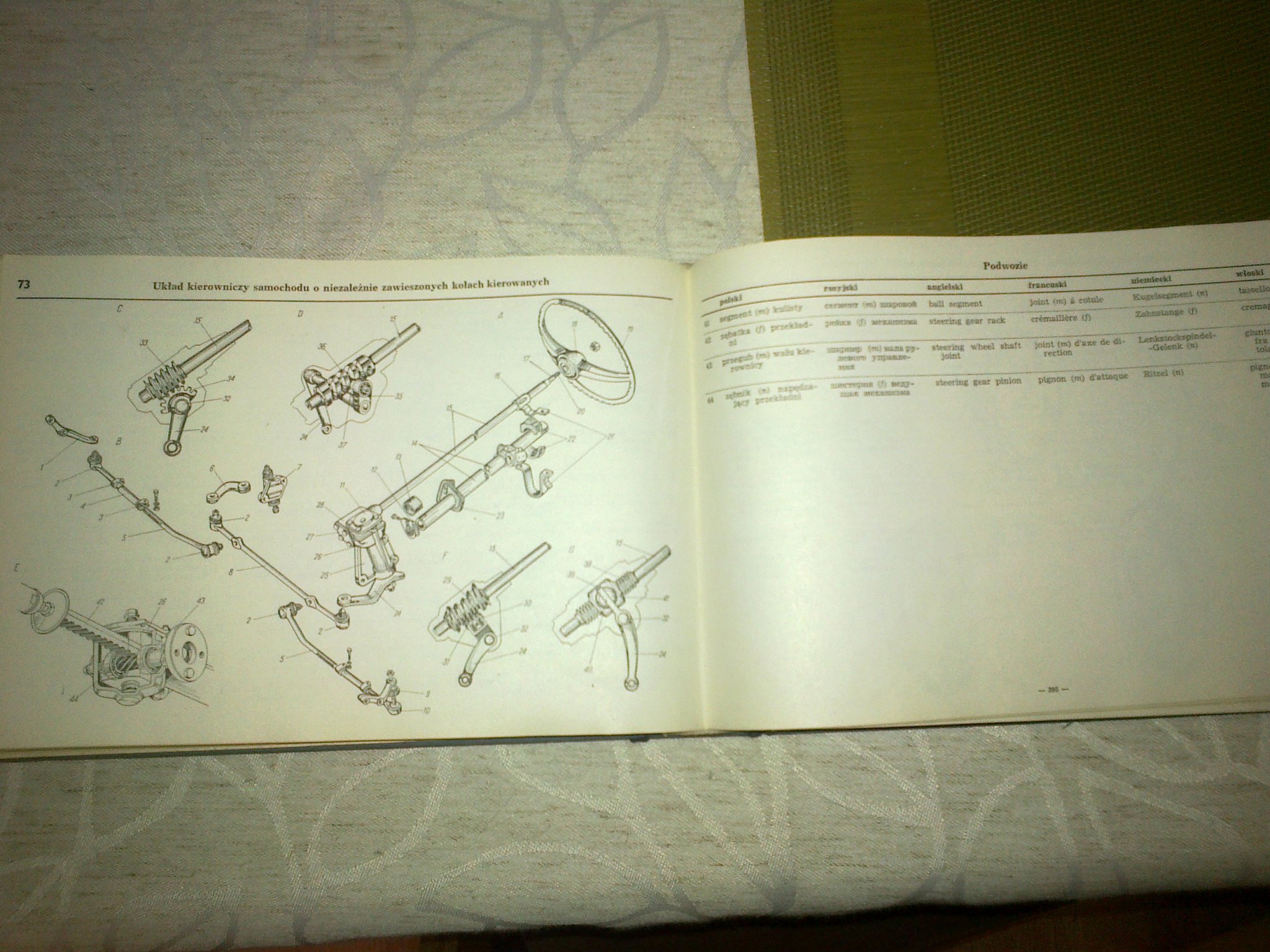 Натиснете снимката за да я уголемите
Име:24052017615.jpg
Прегледи:1
Размер:495.7 КБ
ID:6133868