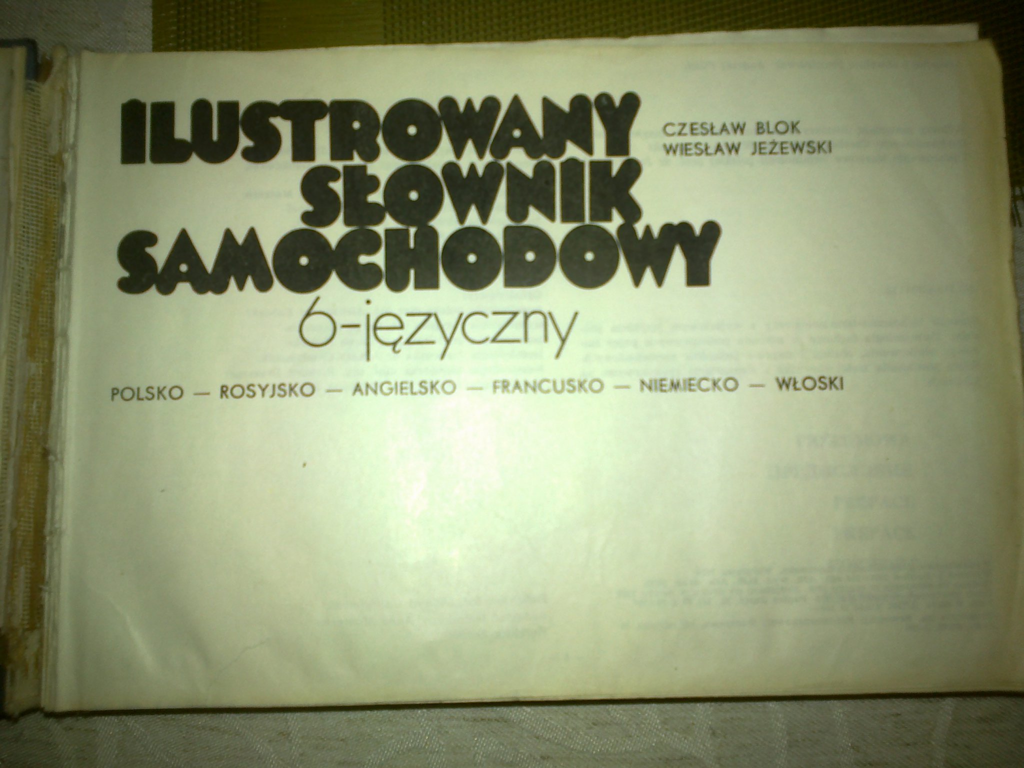 Натиснете снимката за да я уголемите
Име:24052017616.jpg
Прегледи:1
Размер:284.9 КБ
ID:6133869