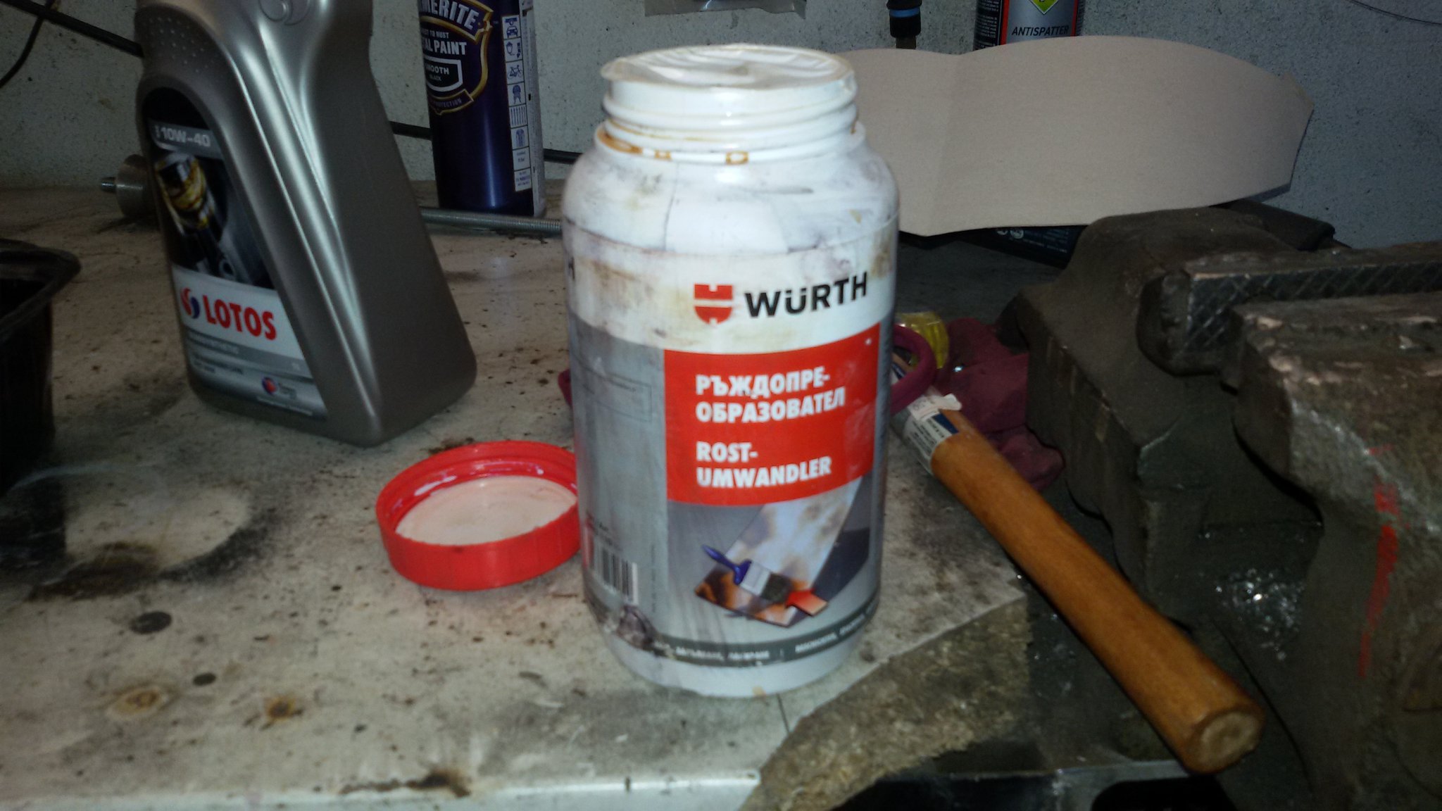 Натиснете снимката за да я уголемите
Име:20170625_135106.jpg
Прегледи:1
Размер:269.7 КБ
ID:6135695