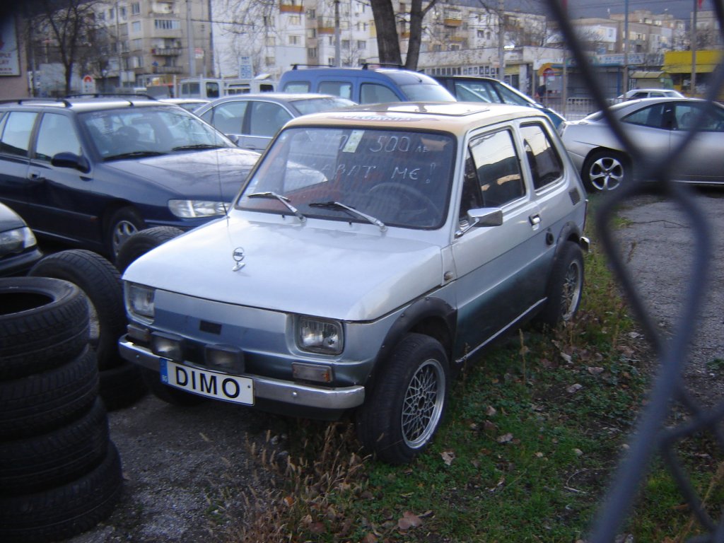 126 номер авто