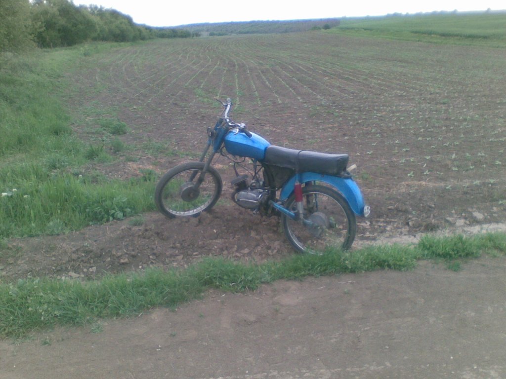 Какъв ви беше първия мотор.