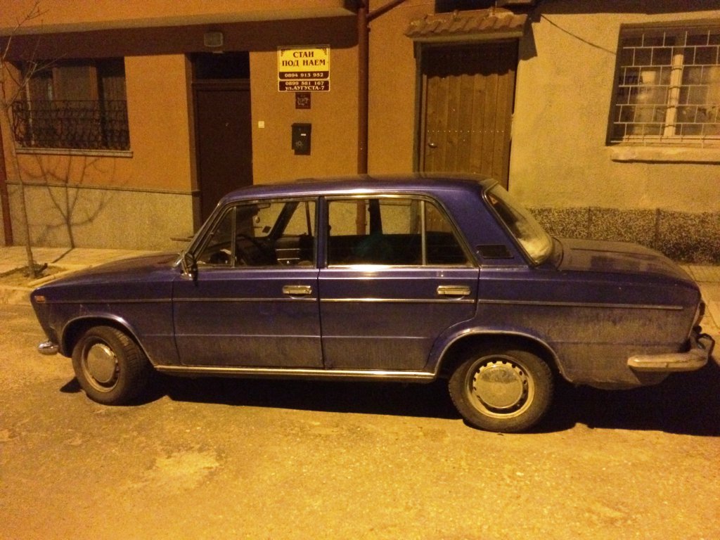 Шильдик лада 1600