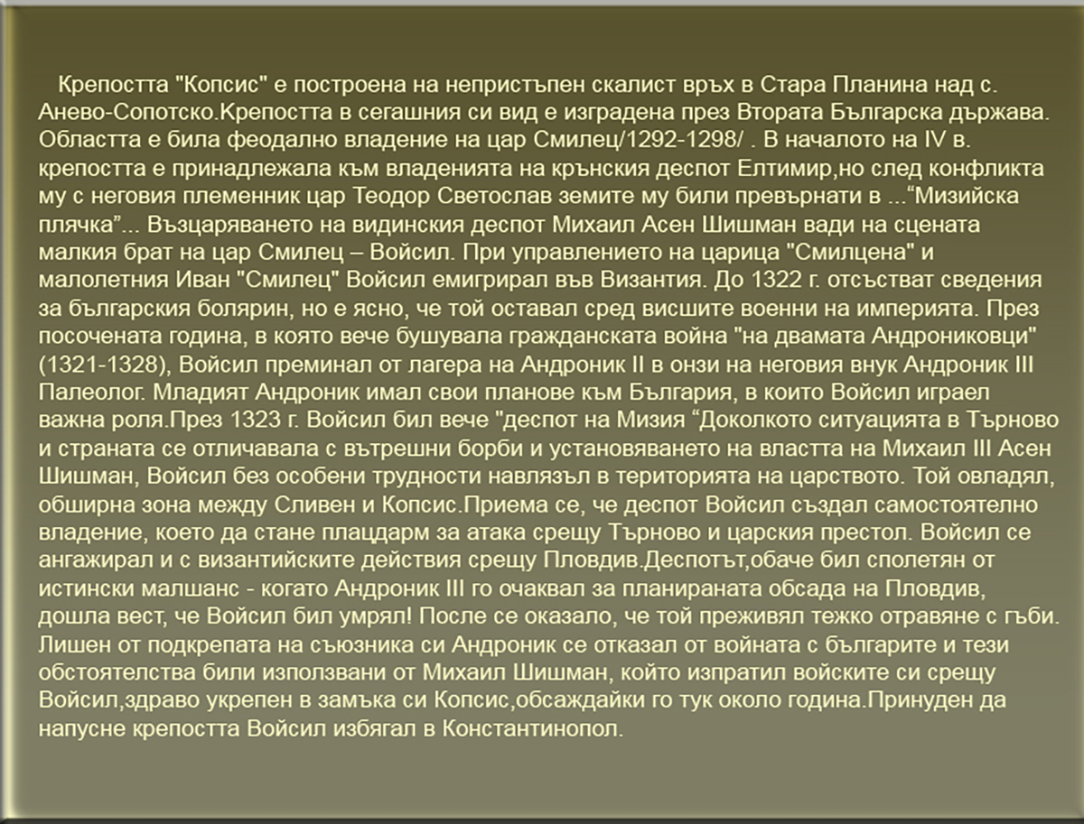 Натиснете снимката за да я уголемите
Име:Sopot079.jpg
Прегледи:1
Размер:761.8 КБ
ID:6146165