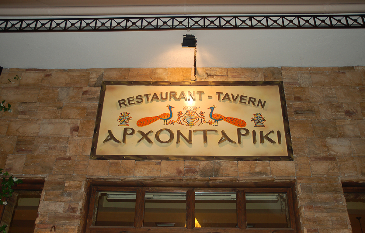 Натиснете снимката за да я уголемите
Име:Meteora0189.jpg
Прегледи:1
Размер:822.9 КБ
ID:5794334