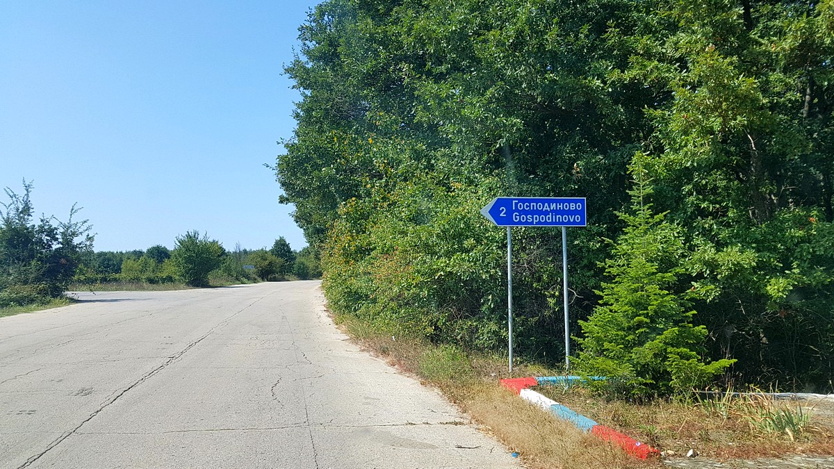 Натиснете снимката за да я уголемите
Име:20180904_115400.jpg
Прегледи:1
Размер:397.8 КБ
ID:6149598
