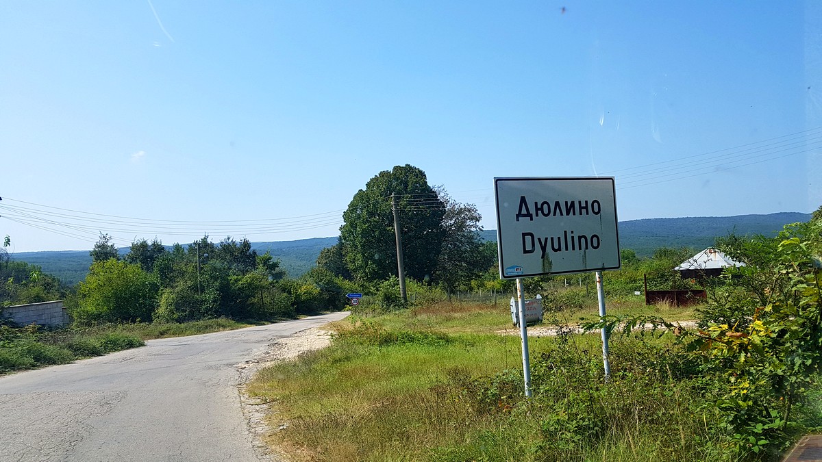 Натиснете снимката за да я уголемите
Име:20180904_120509.jpg
Прегледи:1
Размер:275.5 КБ
ID:6149600