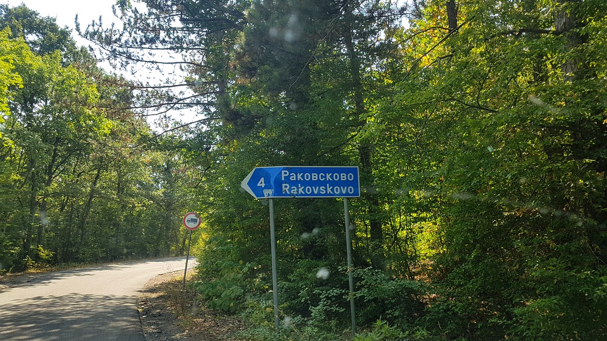 Натиснете снимката за да я уголемите
Име:20180904_121459.jpg
Прегледи:1
Размер:454.2 КБ
ID:6149605