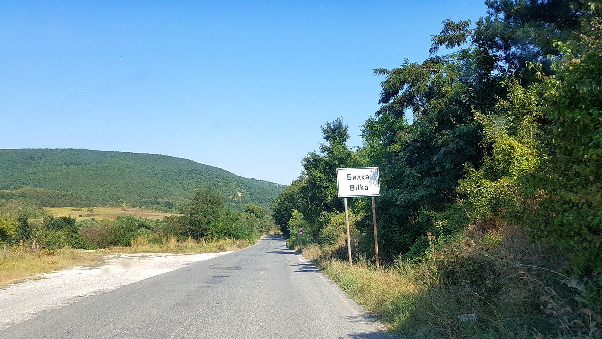 Натиснете снимката за да я уголемите
Име:20180904_144106.jpg
Прегледи:1
Размер:311.0 КБ
ID:6149679