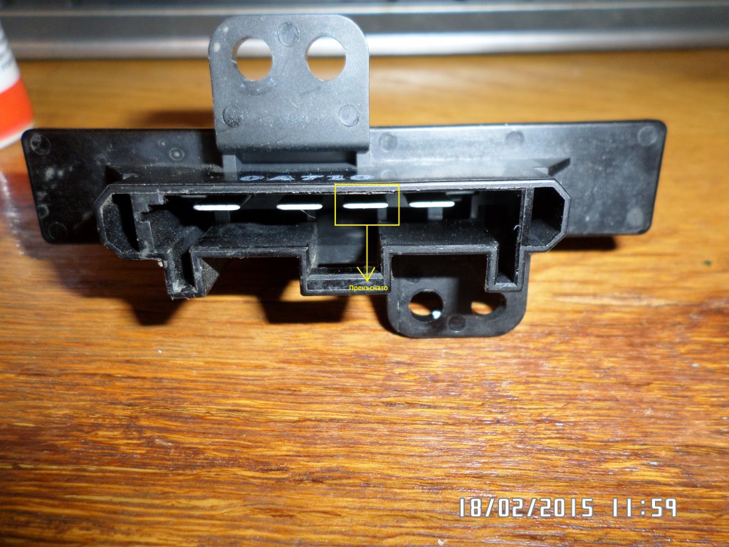 Натиснете снимката за да я уголемите
Име:snimka 8.jpg
Прегледи:1
Размер:161.3 КБ
ID:6080429