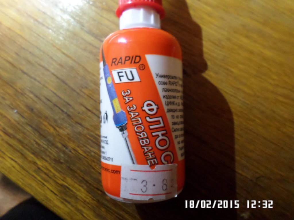 Натиснете снимката за да я уголемите
Име:snimka 11.jpg
Прегледи:1
Размер:100.0 КБ
ID:6080442